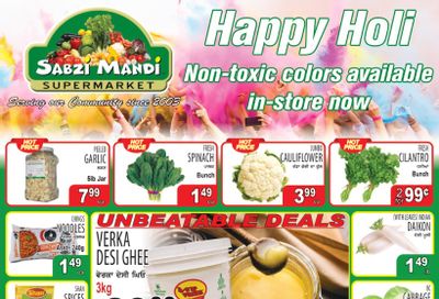 Sabzi Mandi Supermarket (Lower Mainland) Flyer February 27 to March 4