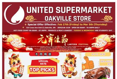 United Supermarket (Oakville) Flyer February 27 to March 5