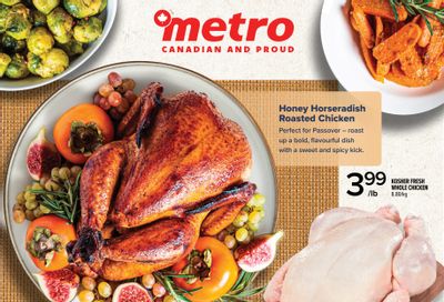 Metro (ON) Passover Flyer March 5 to 11