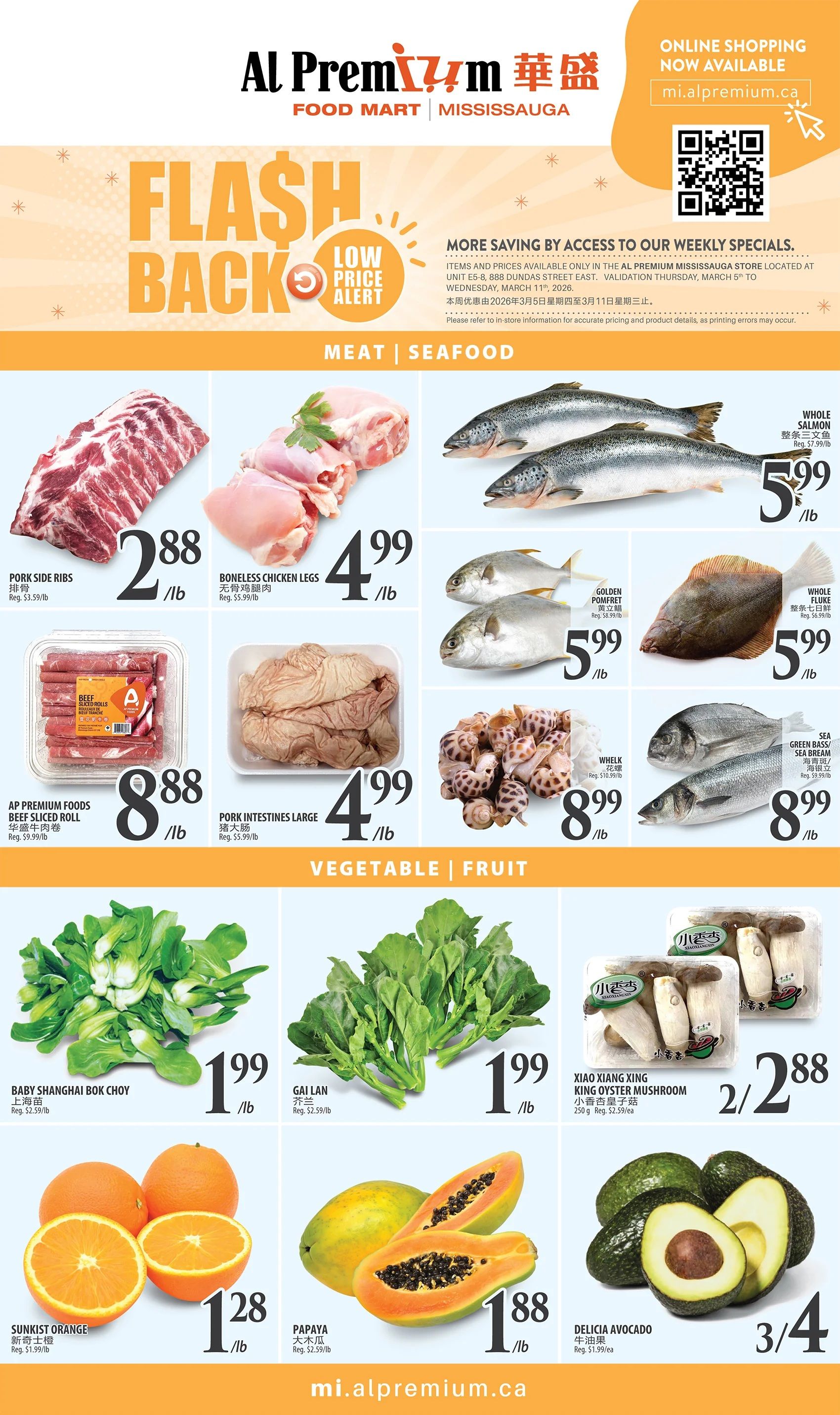 Al Premium Food Mart (Mississauga) Flyer March 5 to 11