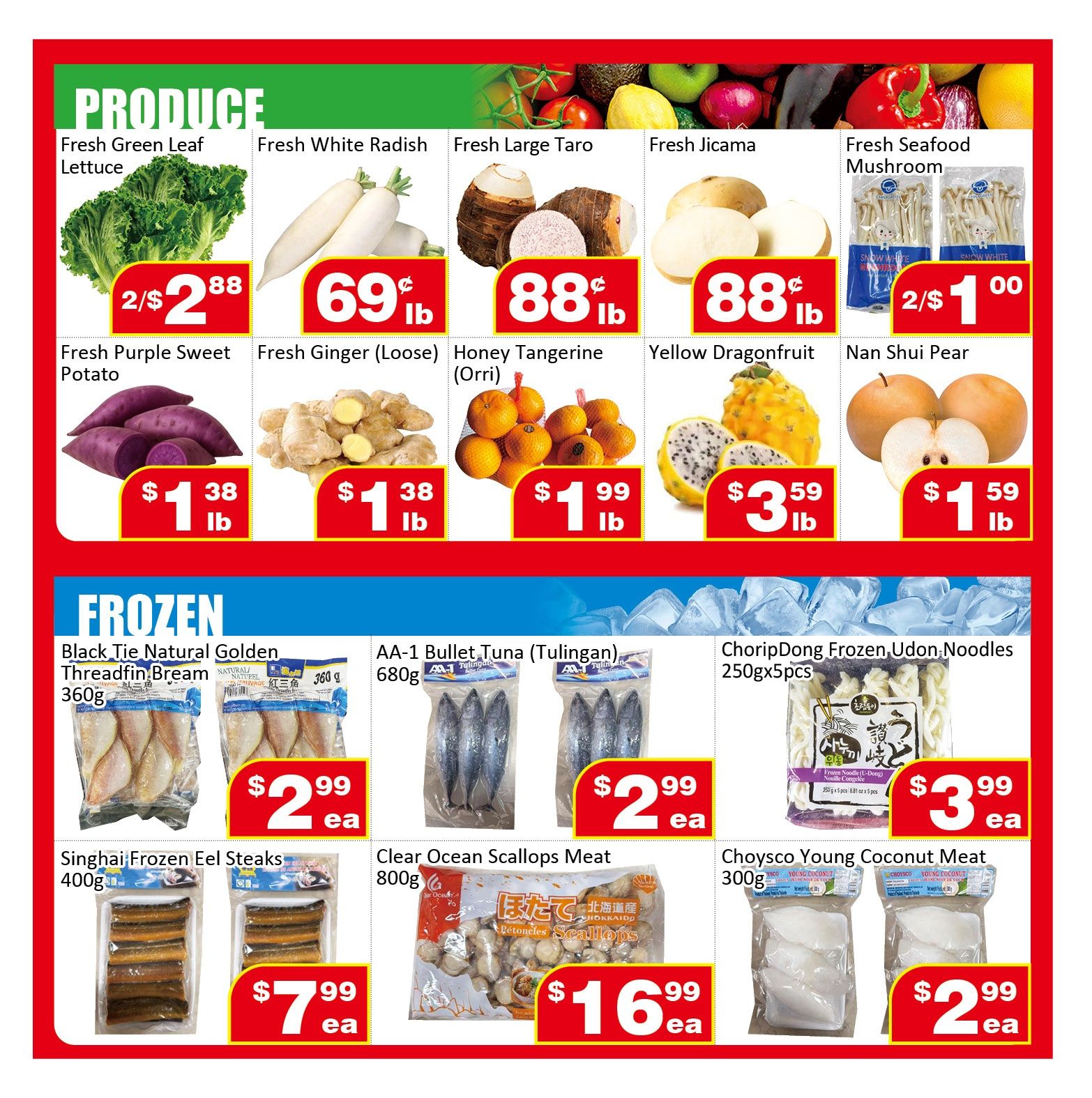 Jian Hing Supermarket (North York) Flyer March 6 to 12