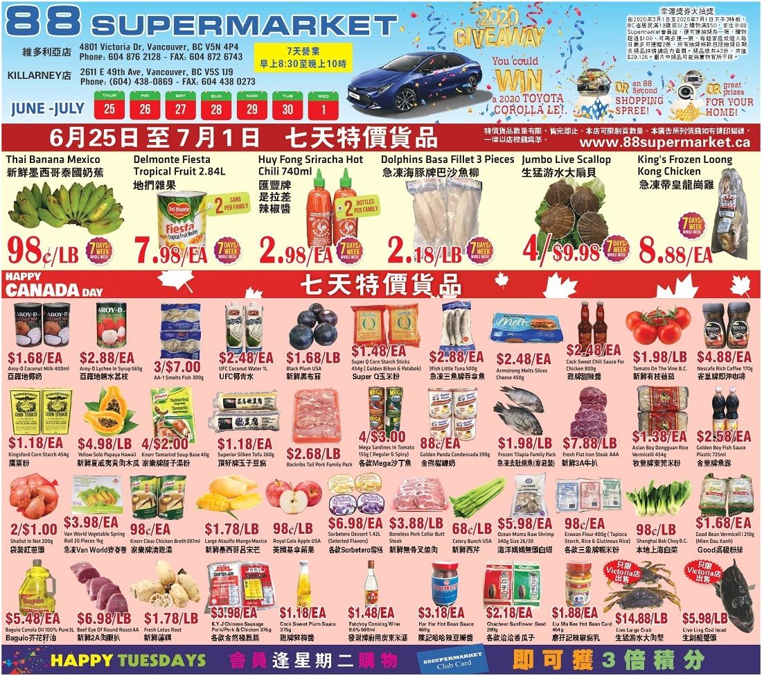 88 Supermarket Flyer June 25 to July 1