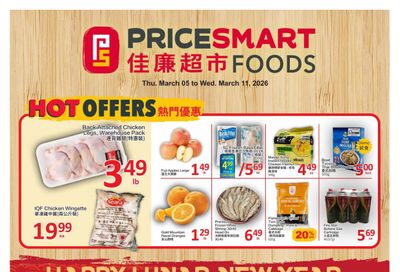 PriceSmart Foods Flyer March 5 to 11