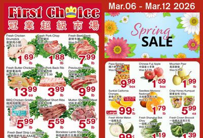 First Choice Supermarket Flyer March 6 to 12