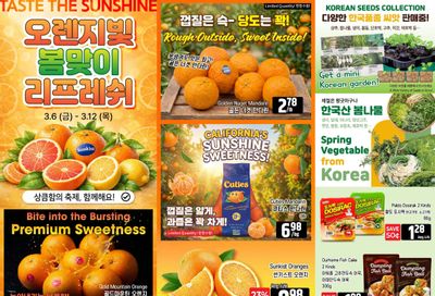 Galleria Supermarket Flyer March 6 to 12