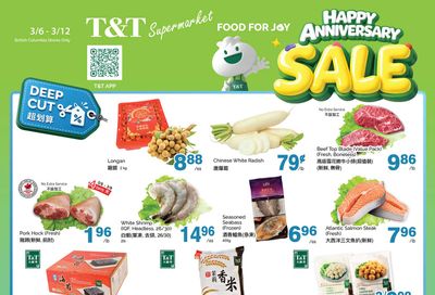 T&T Supermarket (BC) Flyer March 6 to 12