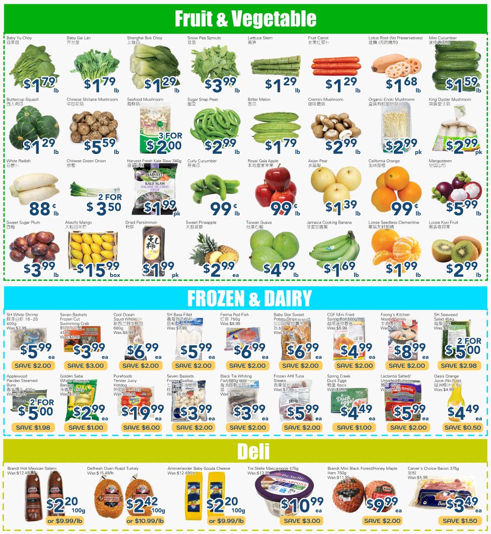 Oceans Fresh Food Market (Mississauga) Flyer March 6 to 12