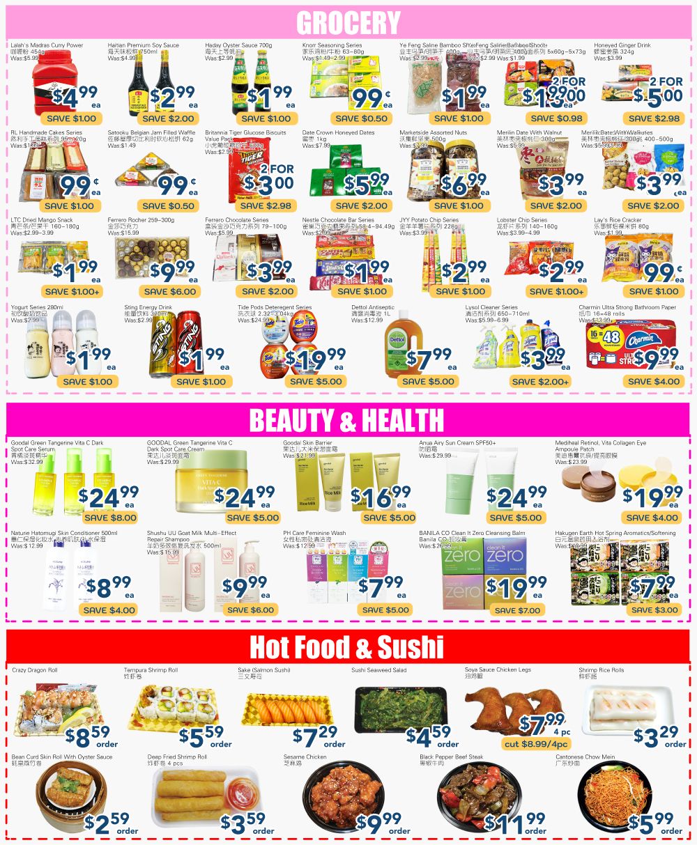 Oceans Fresh Food Market (Mississauga) Flyer March 6 to 12