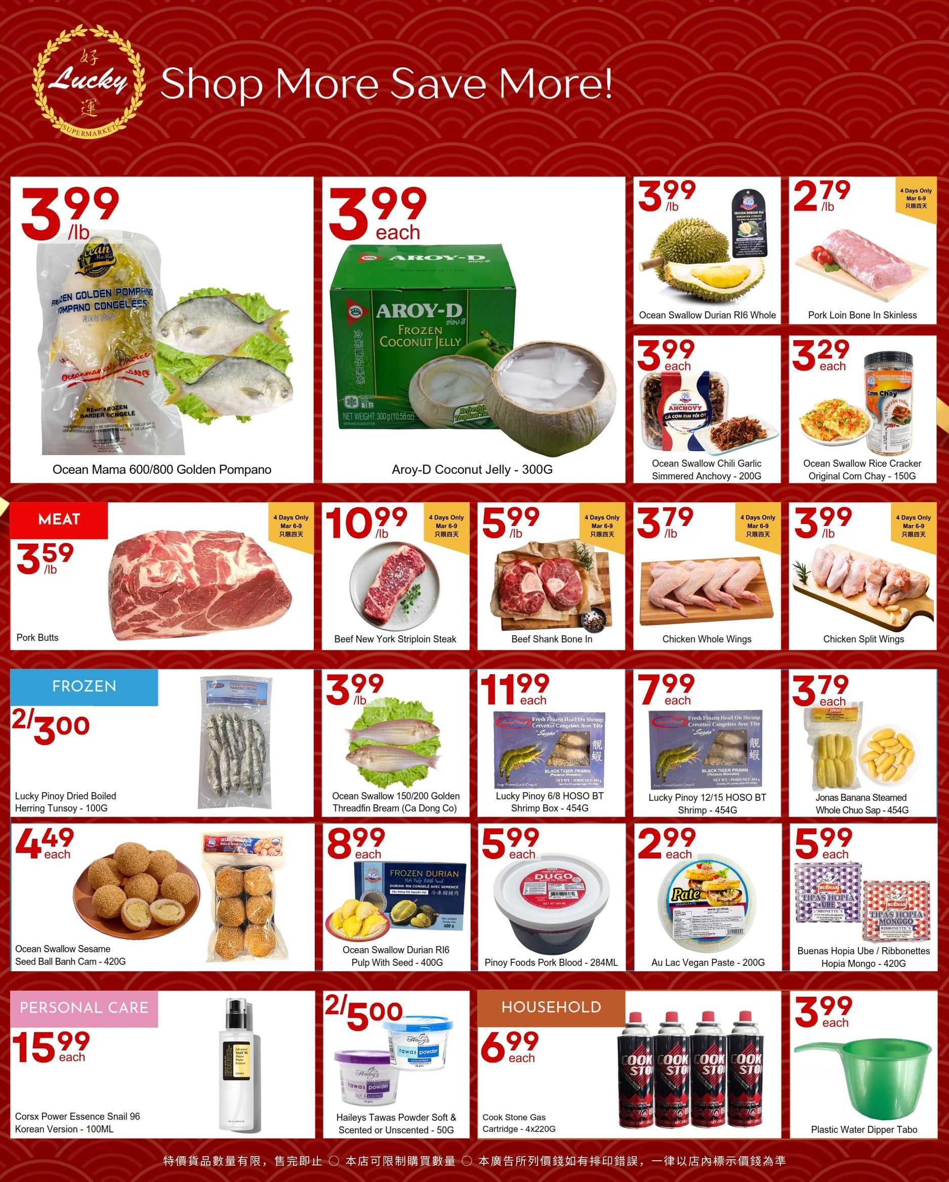 Lucky Supermarket (Winnipeg) Flyer March 6 to 12