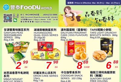 Foody World (Richmond, BC) Flyer March 6 to 12