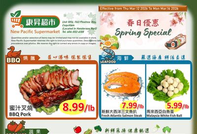 New Pacific Supermarket Flyer March 12 to 16