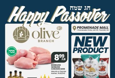 Olive Branch Flyer March 12 to 18