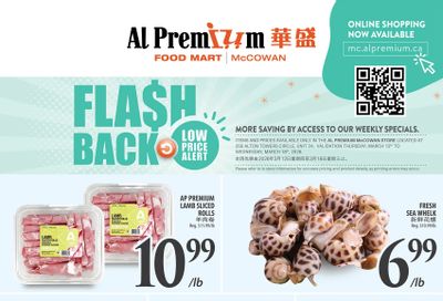Al Premium Food Mart (McCowan) Flyer March 12 to 18