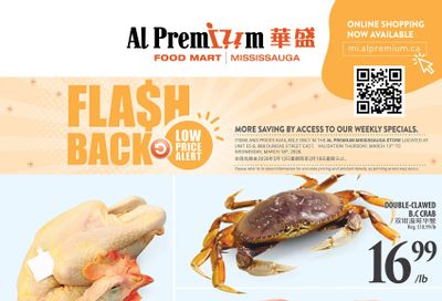 Al Premium Food Mart (Mississauga) Flyer March 12 to 18