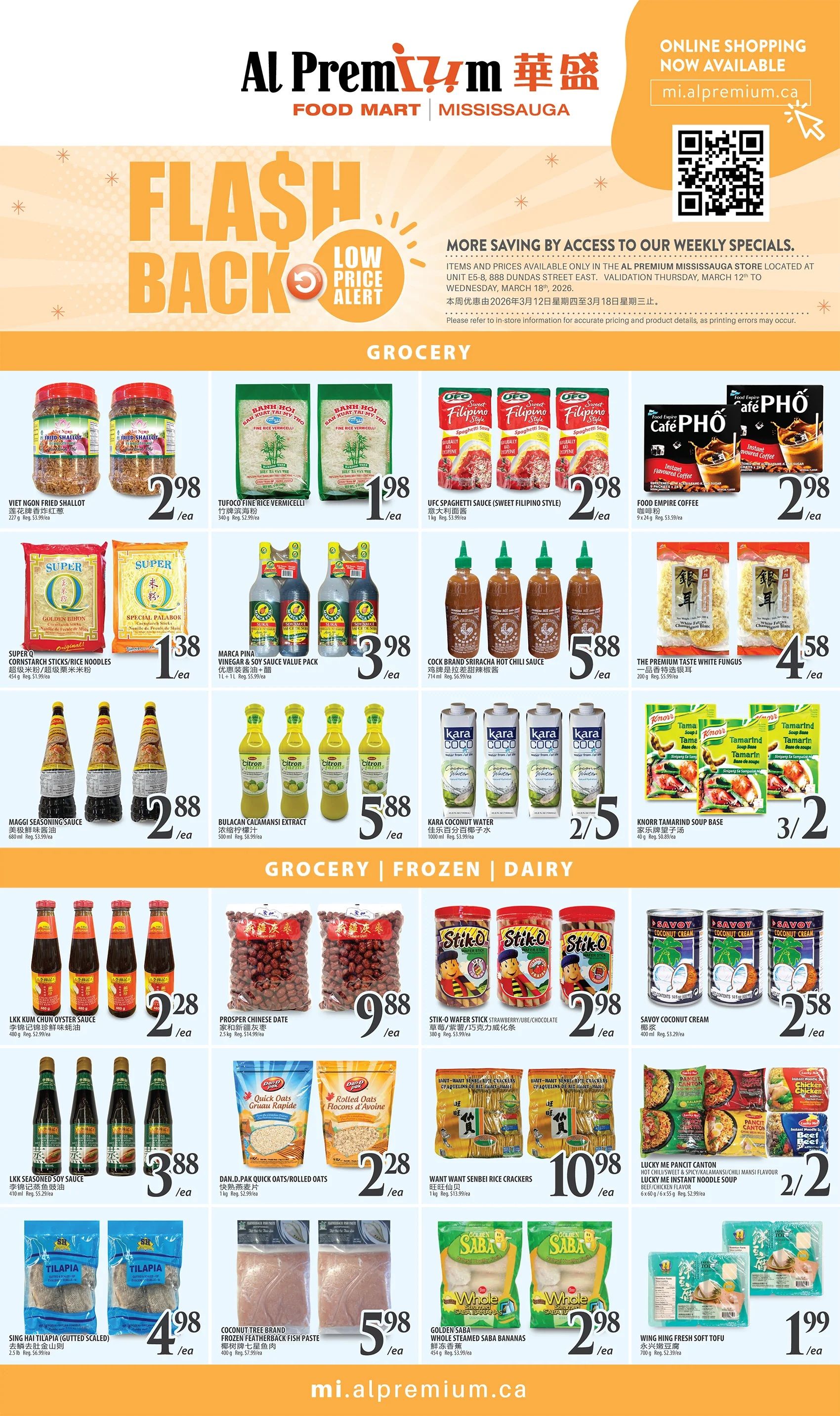 Al Premium Food Mart (Mississauga) Flyer March 12 to 18