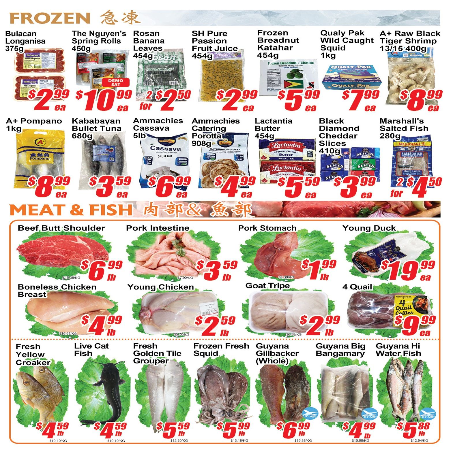 Jian Hing Foodmart (Scarborough) Flyer March 13 to 19