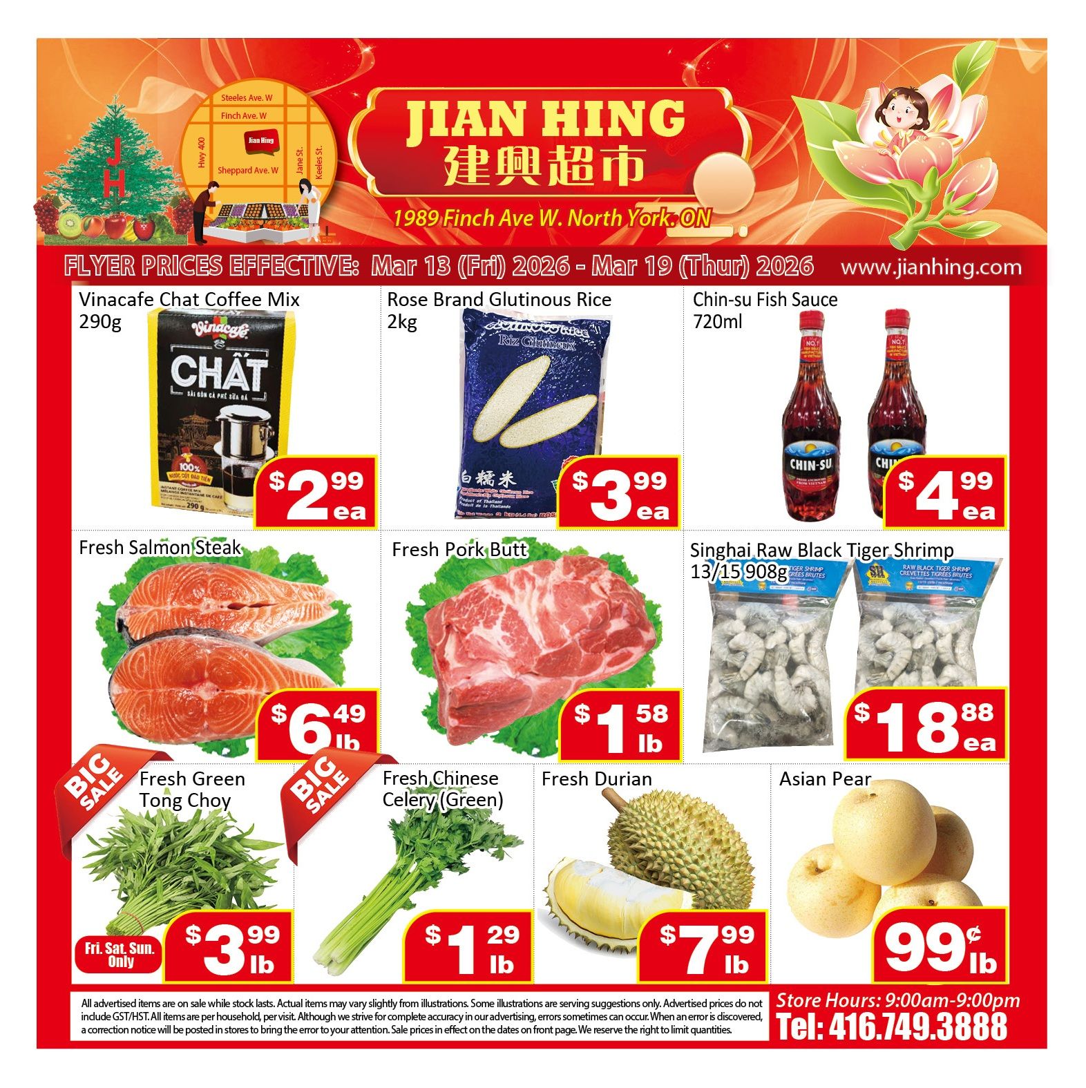 Jian Hing Supermarket (North York) Flyer March 13 to 19