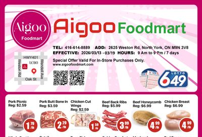 Aigoo Foodmart Flyer March 13 to 19