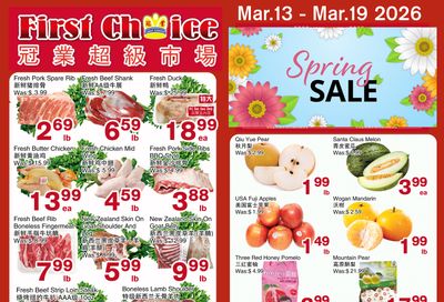 First Choice Supermarket Flyer March 13 to 19