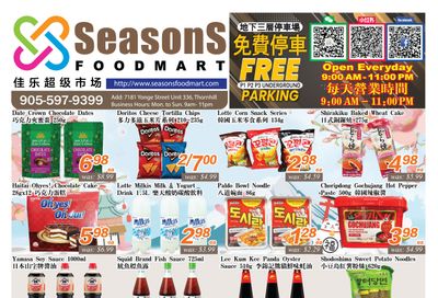 Seasons Food Mart (Thornhill) Flyer March 13 to 19