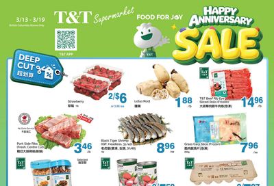 T&T Supermarket (BC) Flyer March 13 to 19