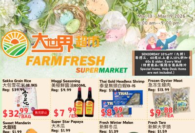 Farm Fresh Supermarket Flyer March 13 to 19