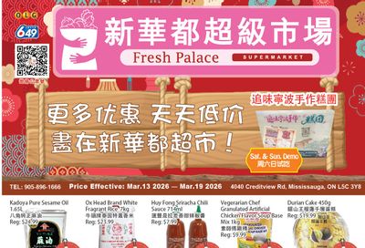Fresh Palace Supermarket Flyer March 13 to 19