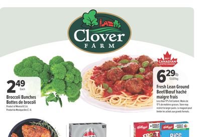 Clover Farm (Atlantic) Flyer March 19 to 25