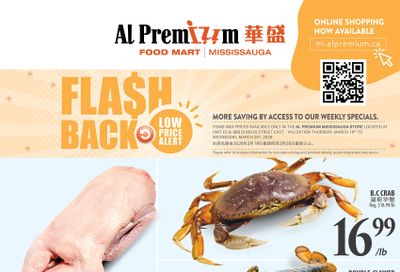 Al Premium Food Mart (Mississauga) Flyer March 19 to 25