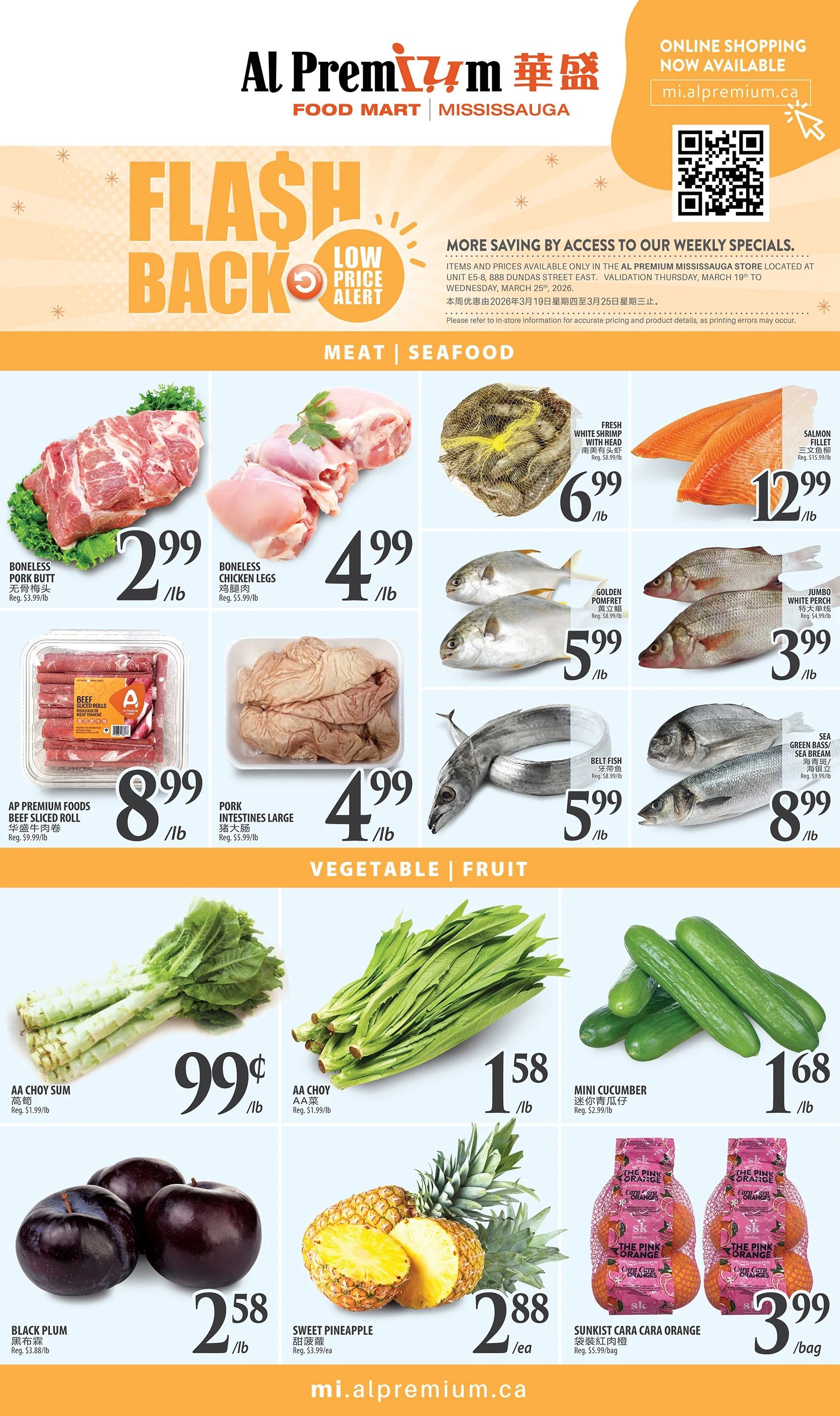 Al Premium Food Mart (Mississauga) Flyer March 19 to 25