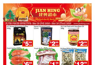 Jian Hing Supermarket (North York) Flyer March 20 to 26