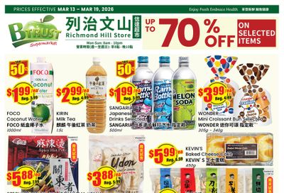 Btrust Supermarket (Richmond Hill) Flyer March 20 to 26
