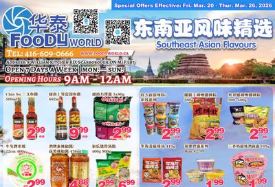Foody World (Scarborough, ON) Flyer March 20 to 26
