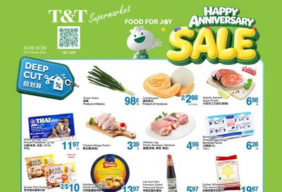 T&T Supermarket (GTA) Flyer March 20 to 26