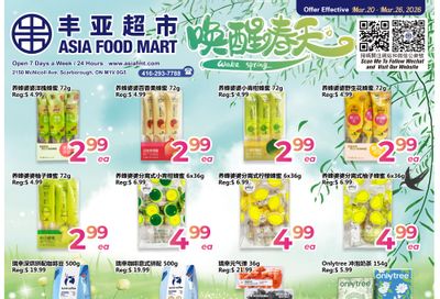 Asia Food Mart Flyer March 20 to 26