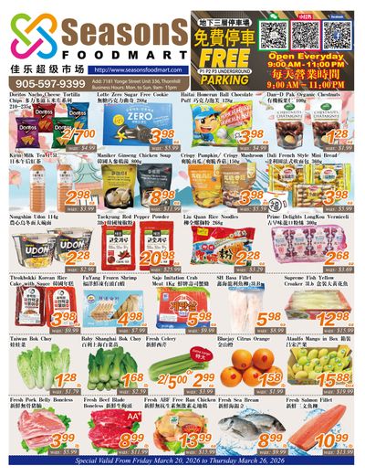 Seasons Food Mart (Thornhill) Flyer March 20 to 26