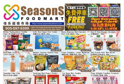 Seasons Food Mart (Thornhill) Flyer March 20 to 26