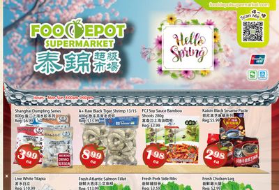 Food Depot Supermarket Flyer March 20 to 26