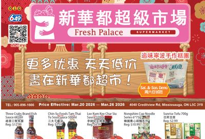 Fresh Palace Supermarket Flyer March 20 to 26