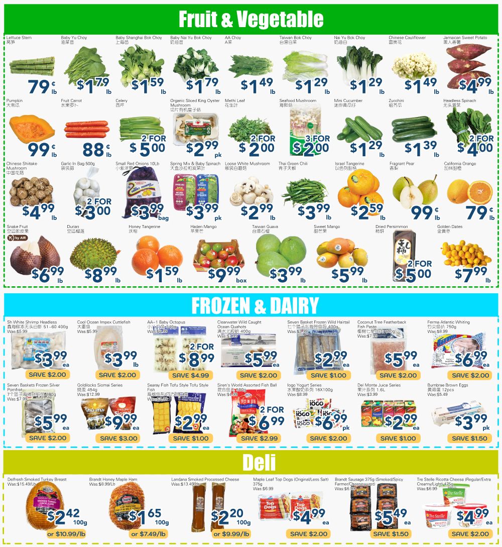 Oceans Fresh Food Market (Mississauga) Flyer March 20 to 26