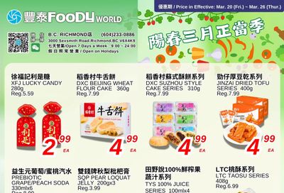 Foody World (Richmond, BC) Flyer March 20 to 26