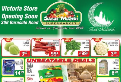 Sabzi Mandi Supermarket (Lower Mainland) Flyer March 20 to 25