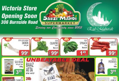 Sabzi Mandi Supermarket (Kelowna) Flyer March 20 to 25