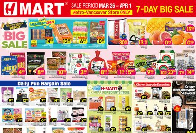 H Mart (West) Flyer March 26 to April 1