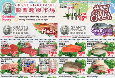 Grant's Food Mart Flyer March 27 to April 2