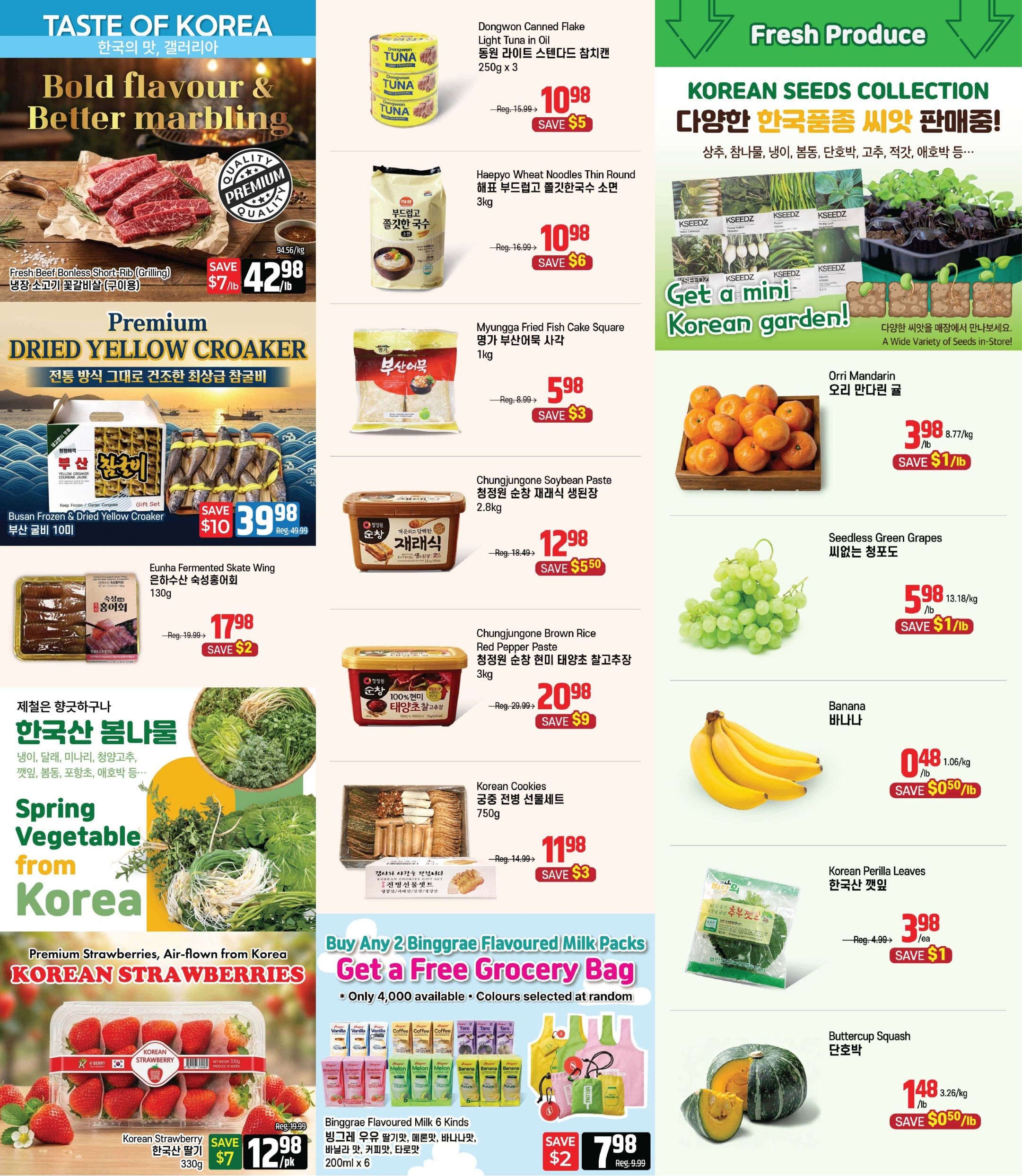 Galleria Supermarket Flyer March 27 to April 2