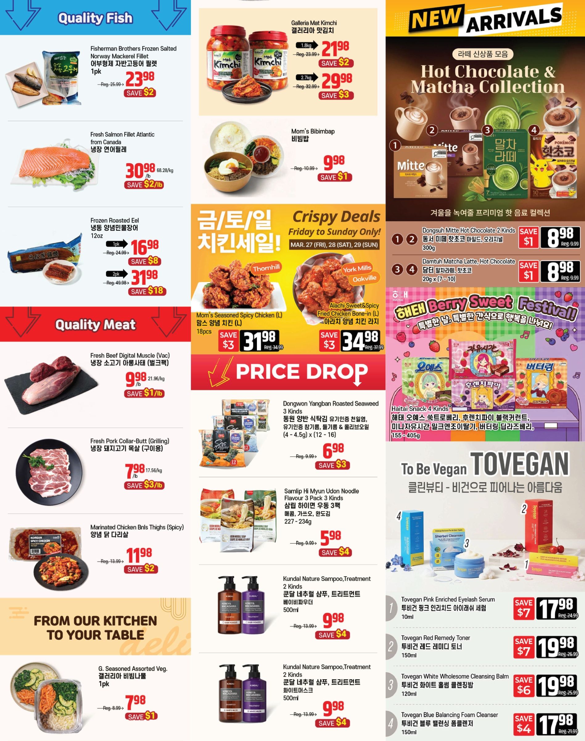 Galleria Supermarket Flyer March 27 to April 2