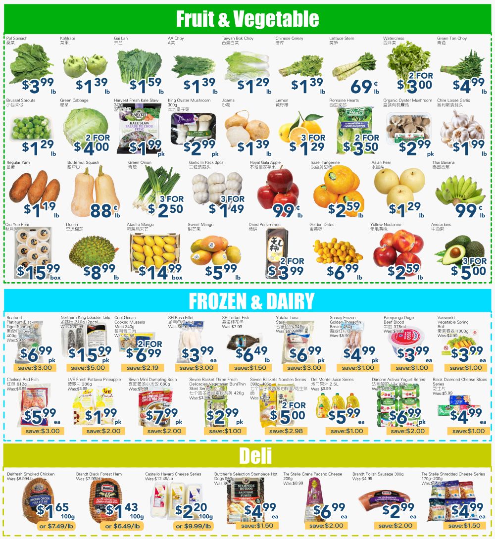 Oceans Fresh Food Market (Mississauga) Flyer March 27 to April 2