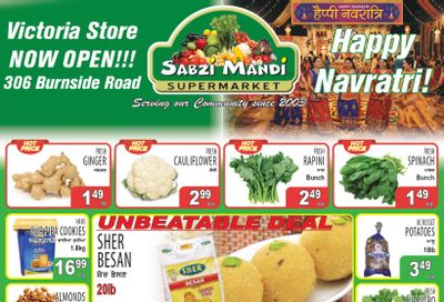 Sabzi Mandi Supermarket (Calgary) Flyer March 27 to April 1