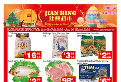 Jian Hing Supermarket (North York) Flyer April 3 to 9